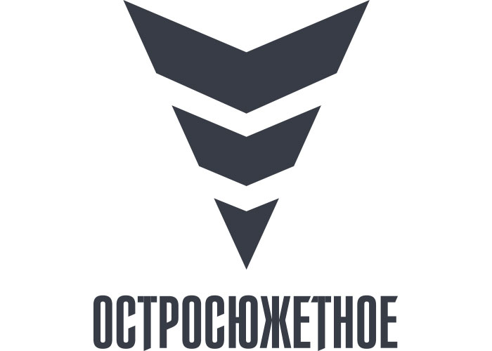 остросюжетное-700х500.jpg остросюжетное-700х500.jpg